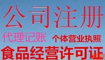 淄博酷易搜 一站式商務(wù)代理代辦服務(wù)解決方案